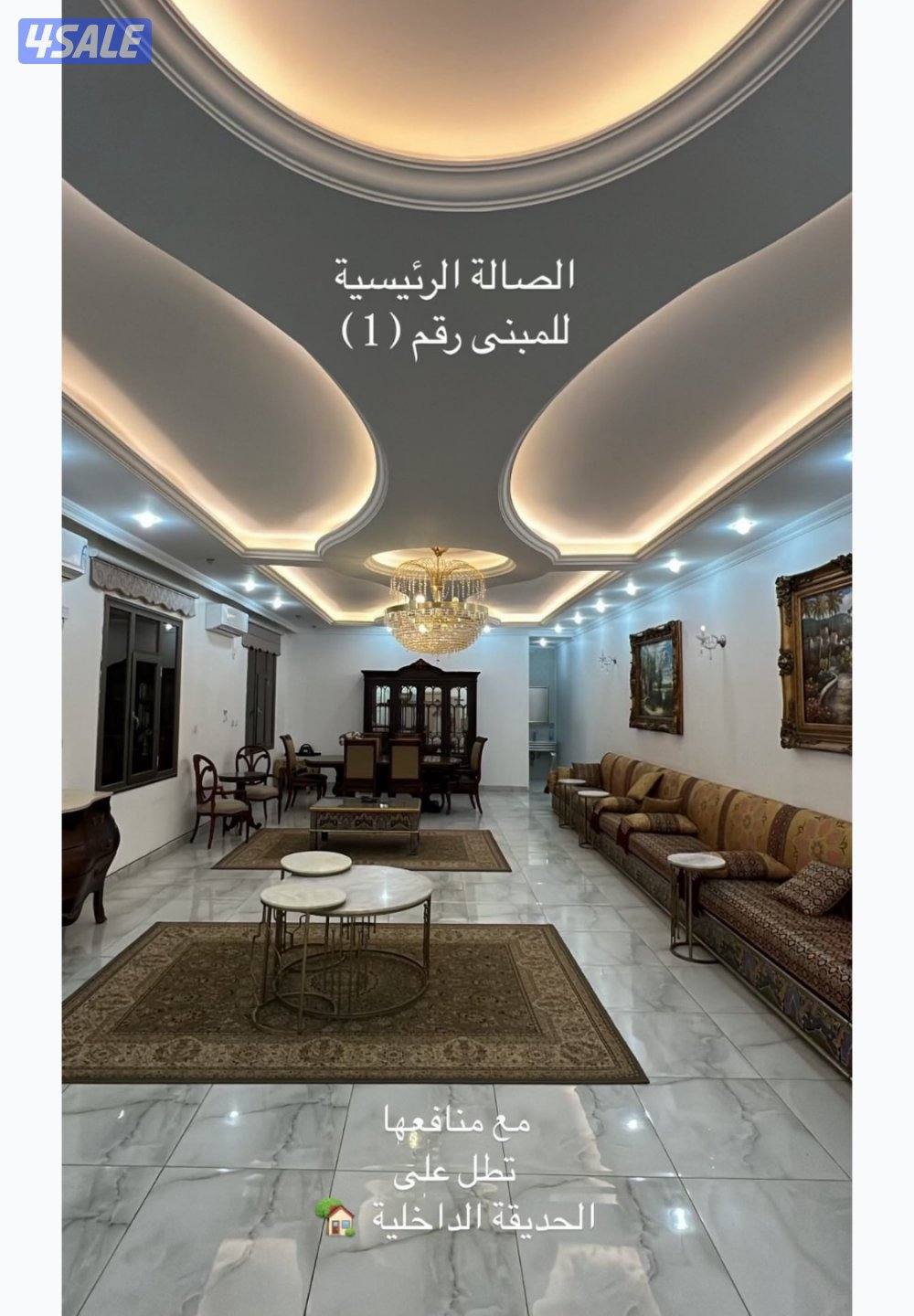 العبدلي شارع الفلاح VIP5