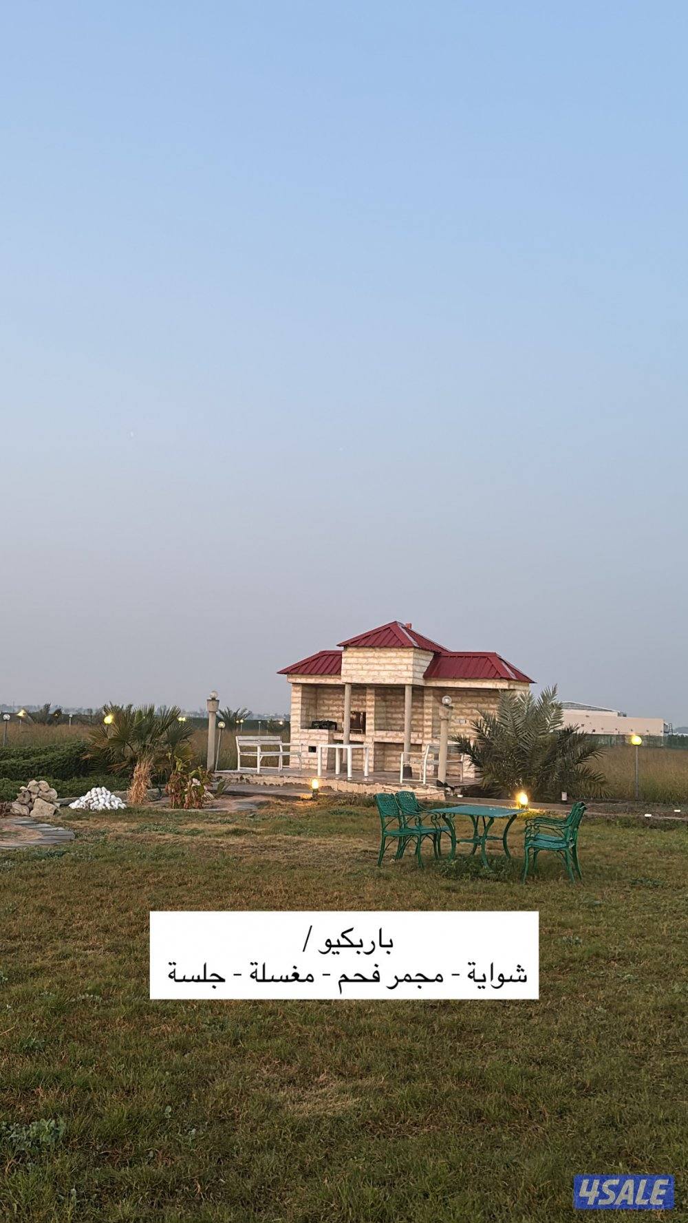 العبدلي شارع الفلاح VIP11