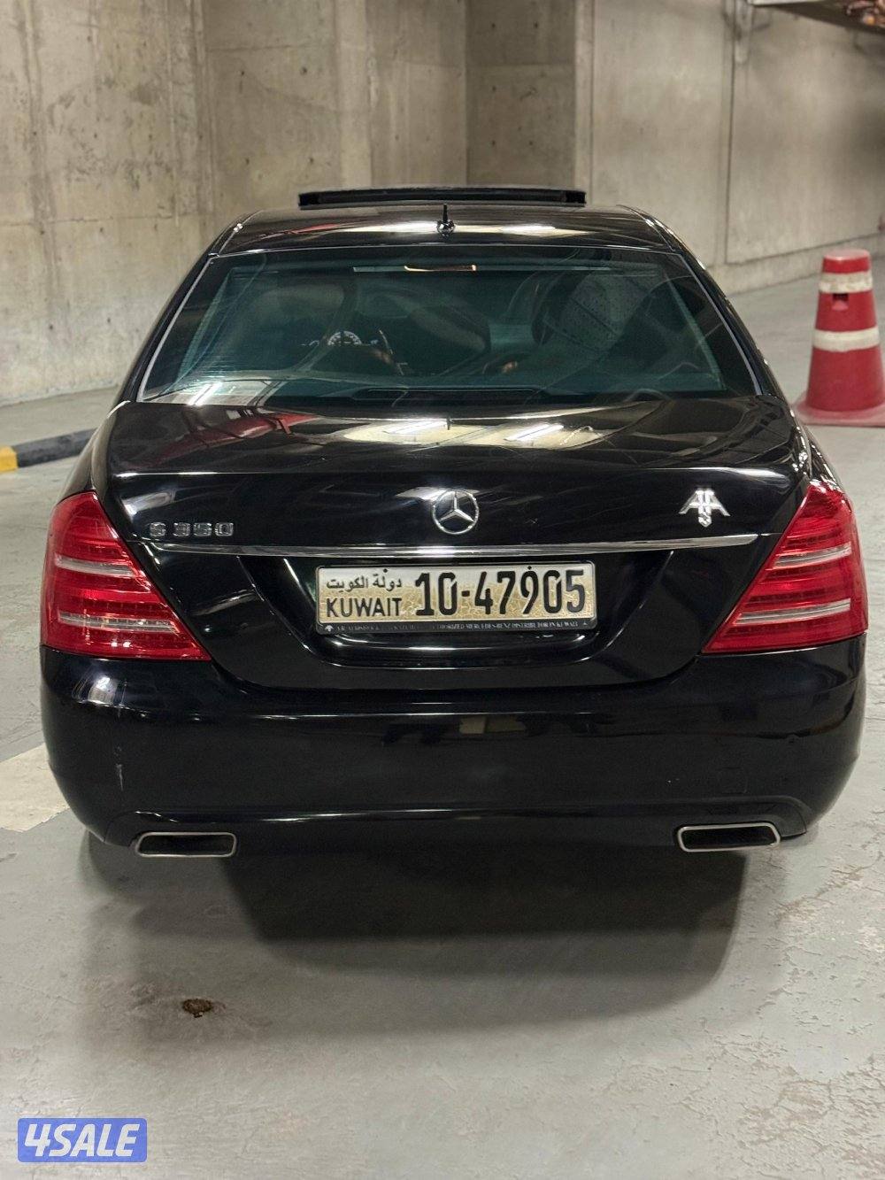 مرسيدس بحاله الوكاله0