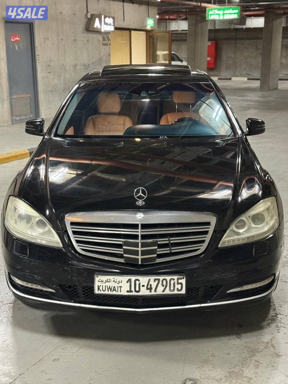 مرسيدس بحاله الوكاله2