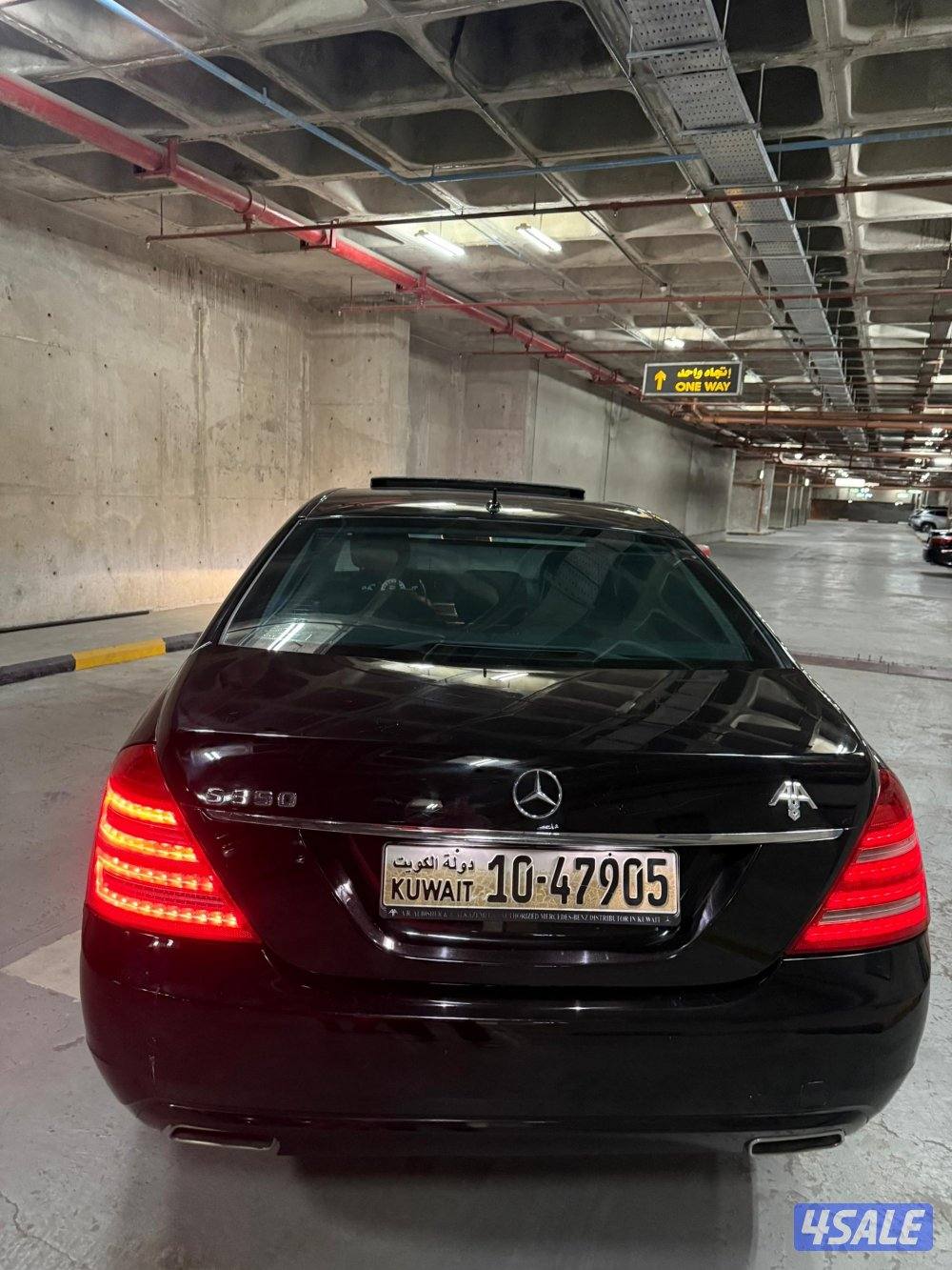مرسيدس بحاله الوكاله13