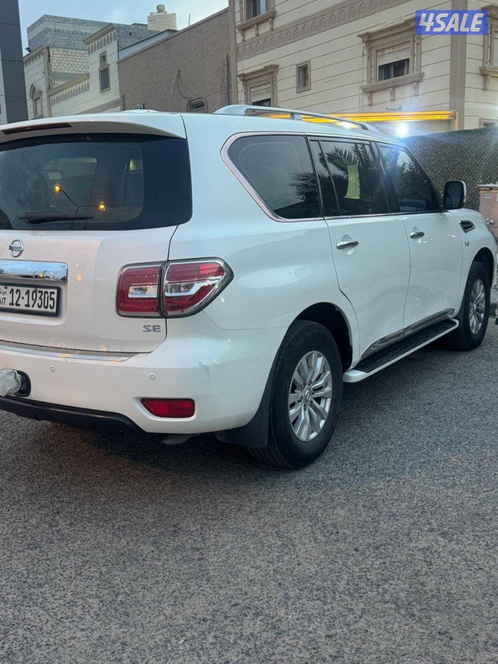 شرط الفحص صبغ الوكاله الرقم سته خمسه سته واحد ثمانيه ثمانيه سته سته1