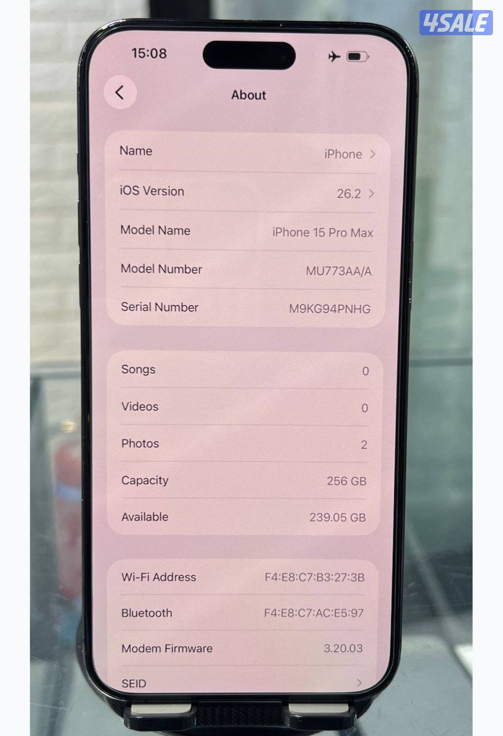 ايفون 15 برو ماكس256 جيجا1