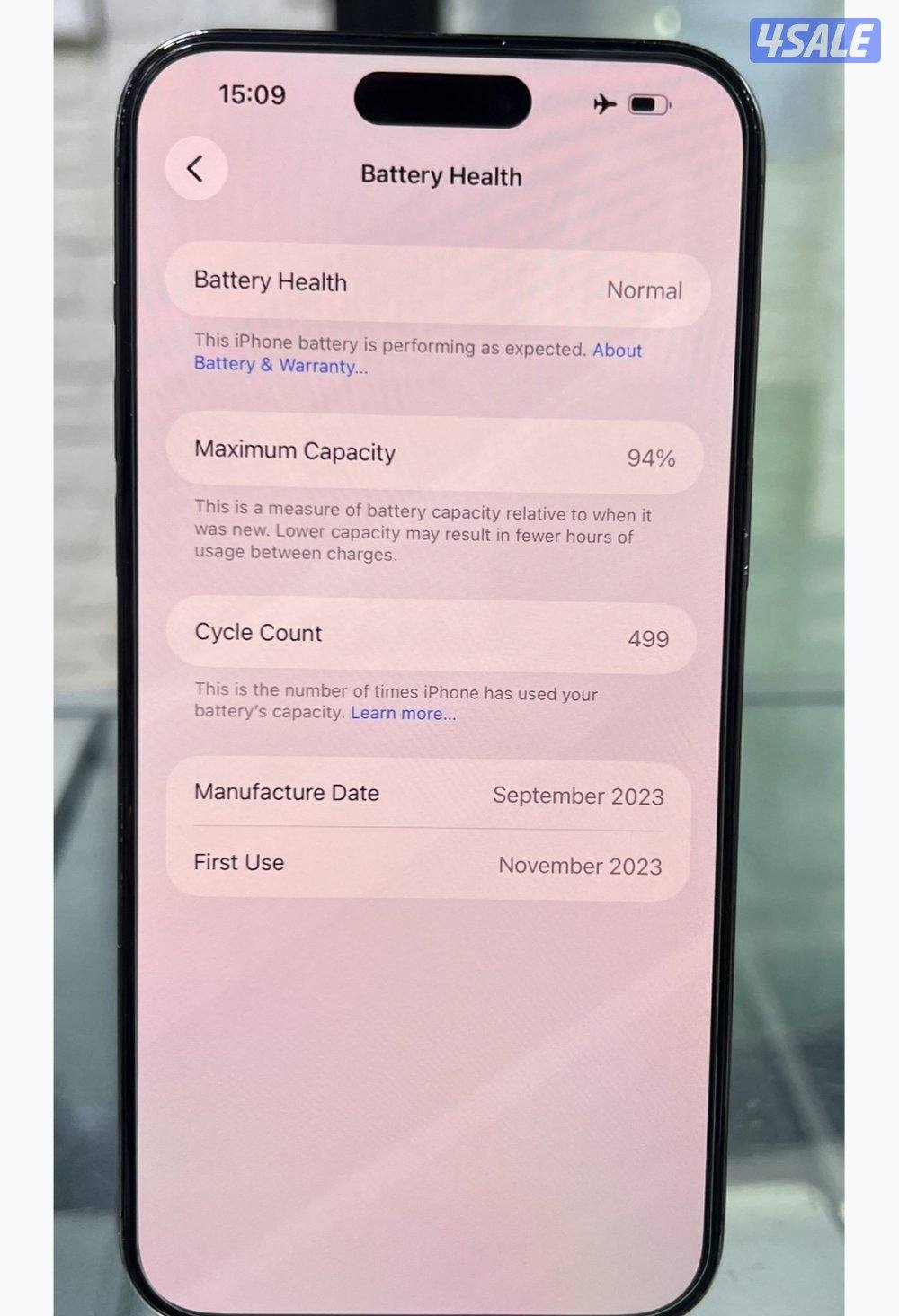 ايفون 15 برو ماكس256 جيجا2