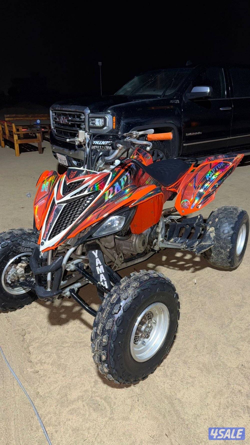 رابتر 700R 20140