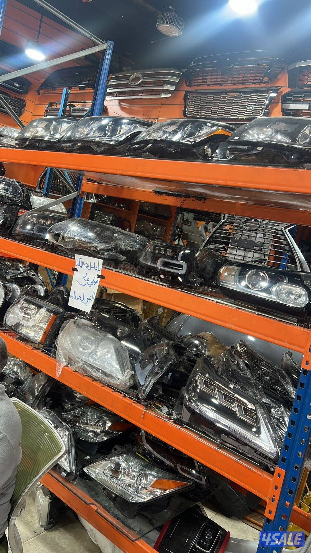 قطع غيار ياباني ألماني تصليح دعمات3