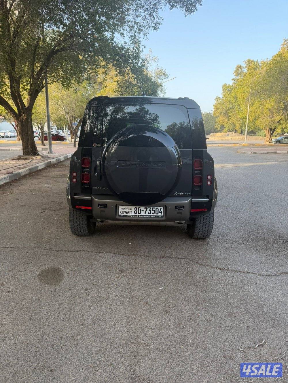 ديفندر ١١٠6