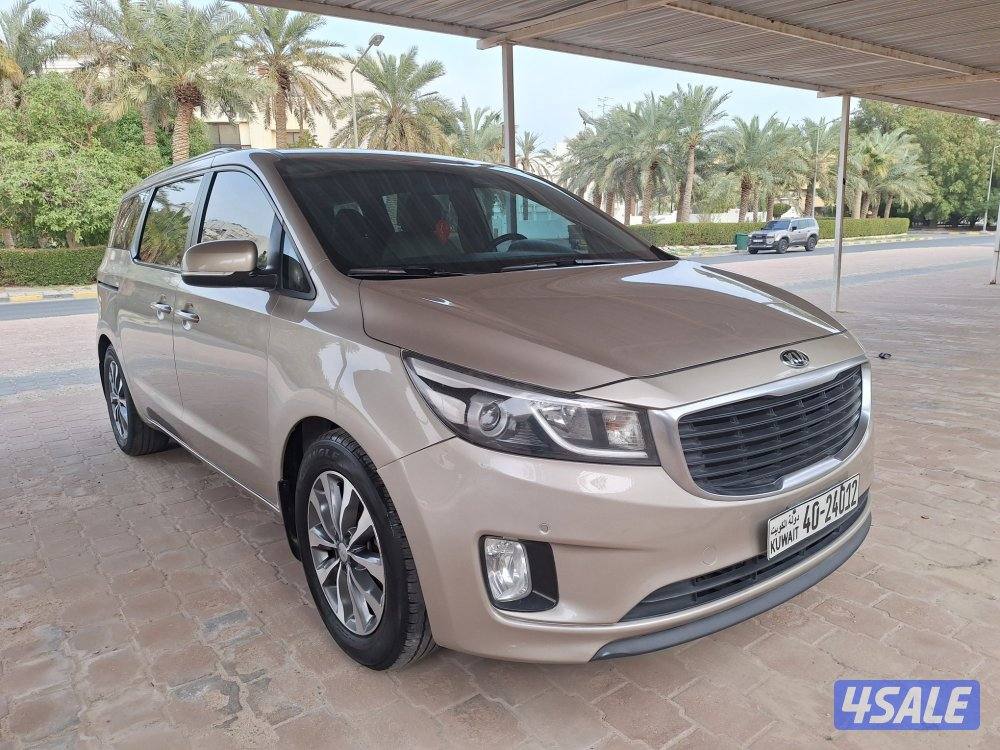 كيا كرنفال 20172
