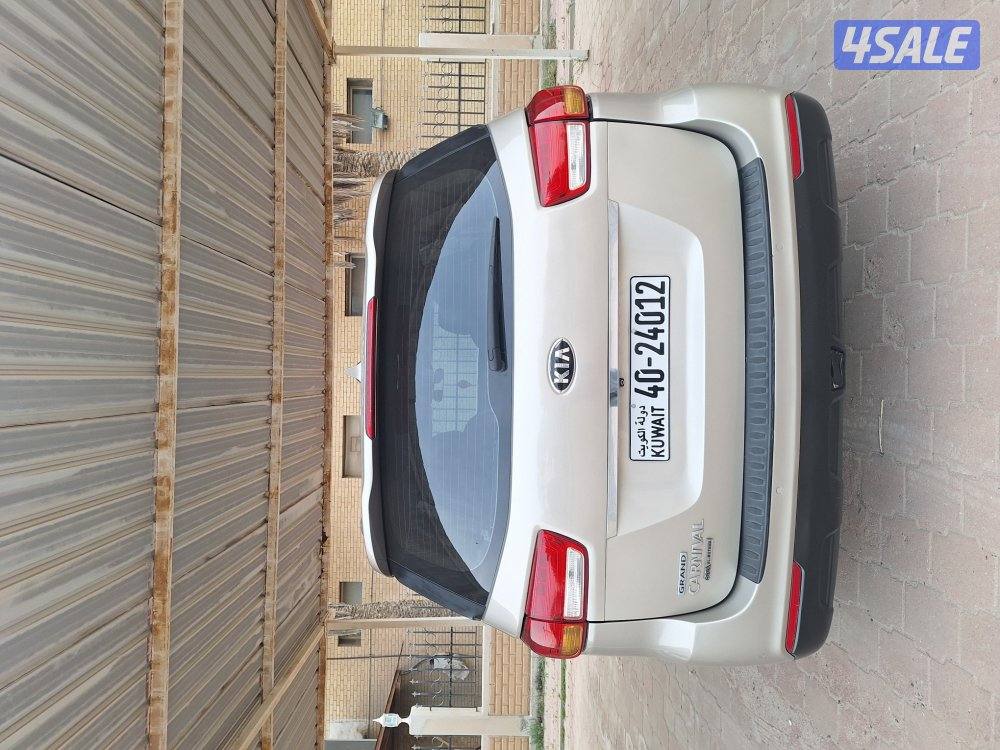 كيا كرنفال 20174