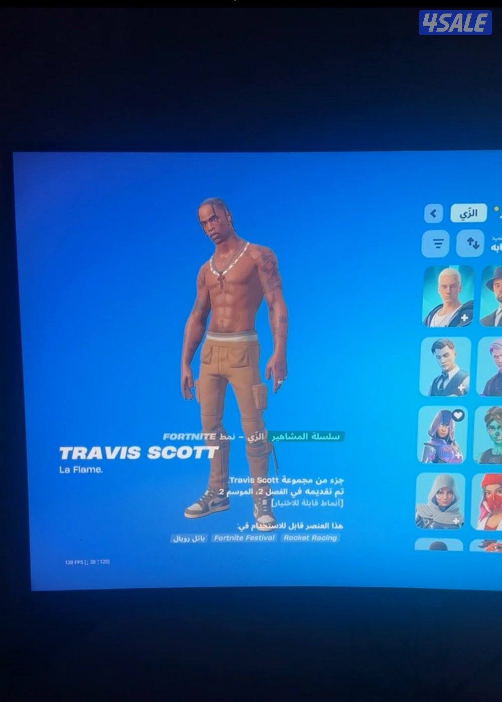 حساب فورت نادر0