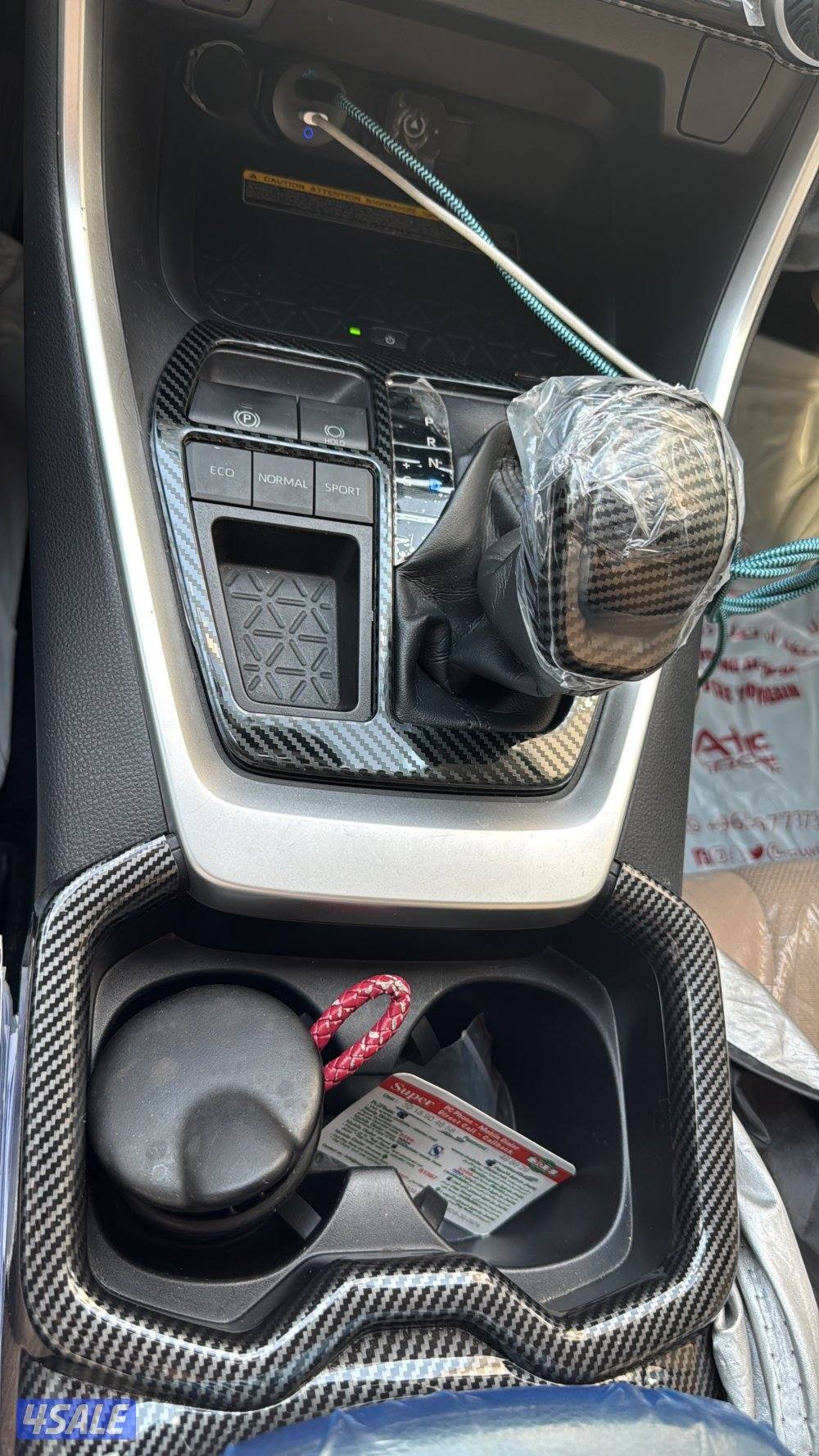 للبيع راف شبه جديد عدد اثنين ريموت سرفس الوكاله عدد ٥٠ الف صبغ الوكاله7