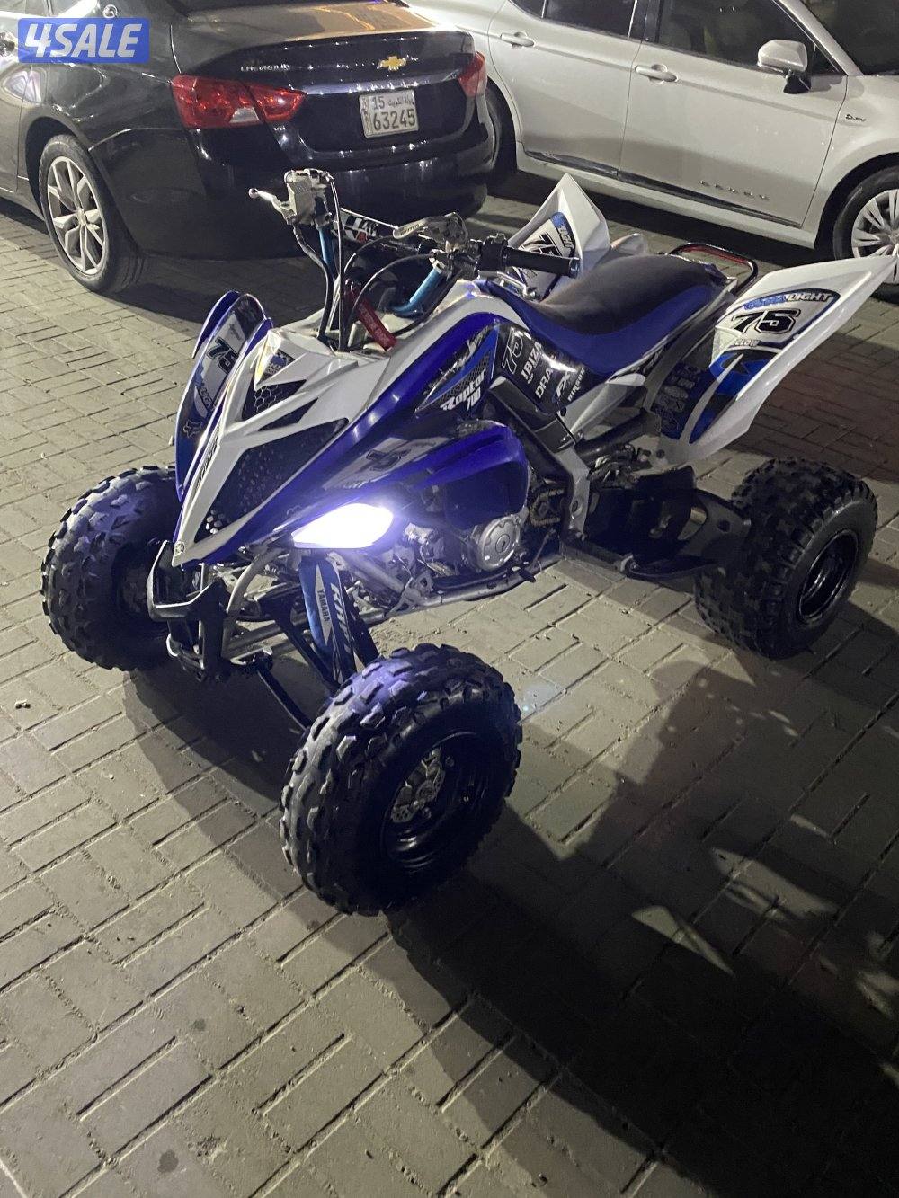 رابتر 2013 حجم 7000