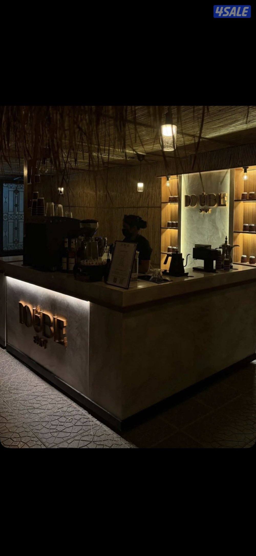 للبيع كيترنق قهوى1