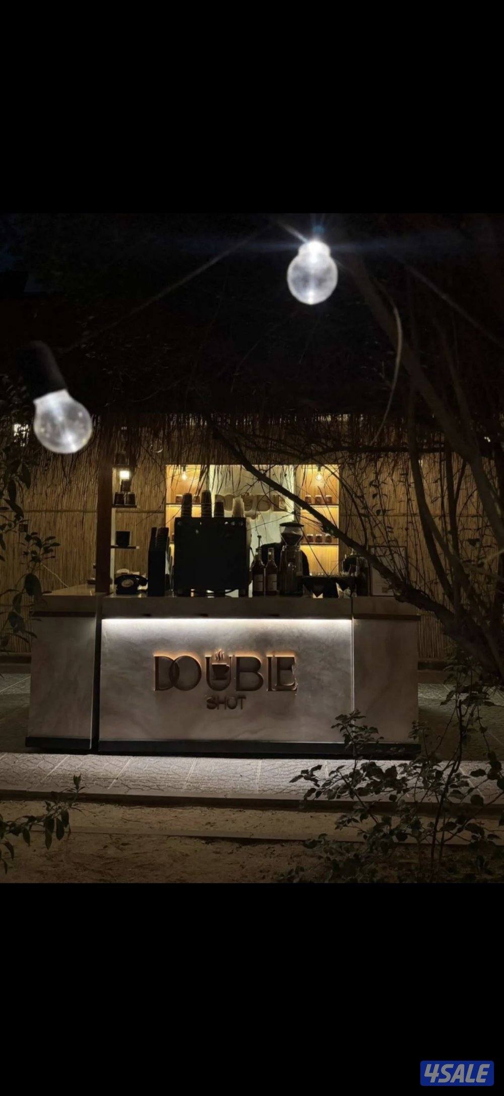 للبيع كيترنق قهوى2