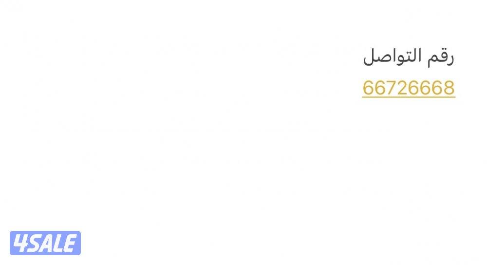 ديماكس الفل كامل شرط الفحص  مكينه قير شاصي صبغ وكاله الممشى 148 الف5