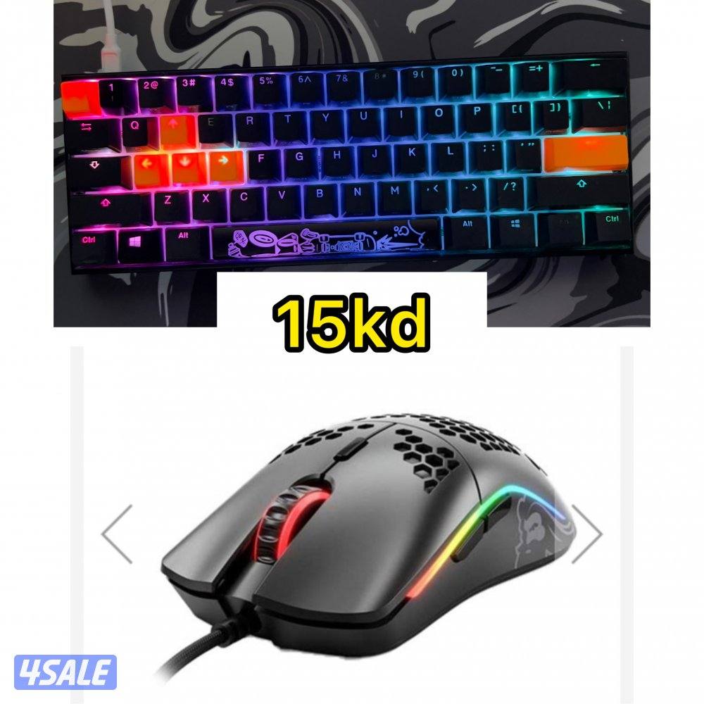 بيعه سريعه كيبورد دكي وماوس قلوريوس0