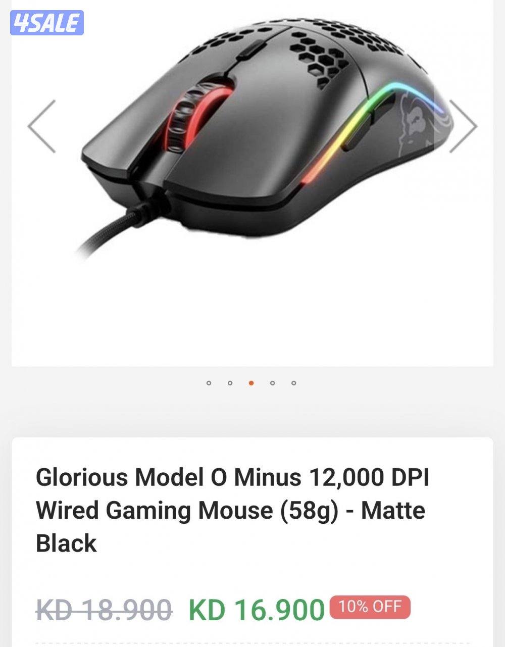 بيعه سريعه كيبورد دكي وماوس قلوريوس4