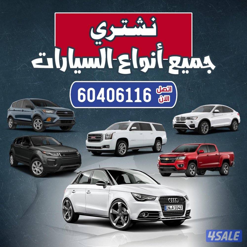 تحويل فوري 24 ساعه0