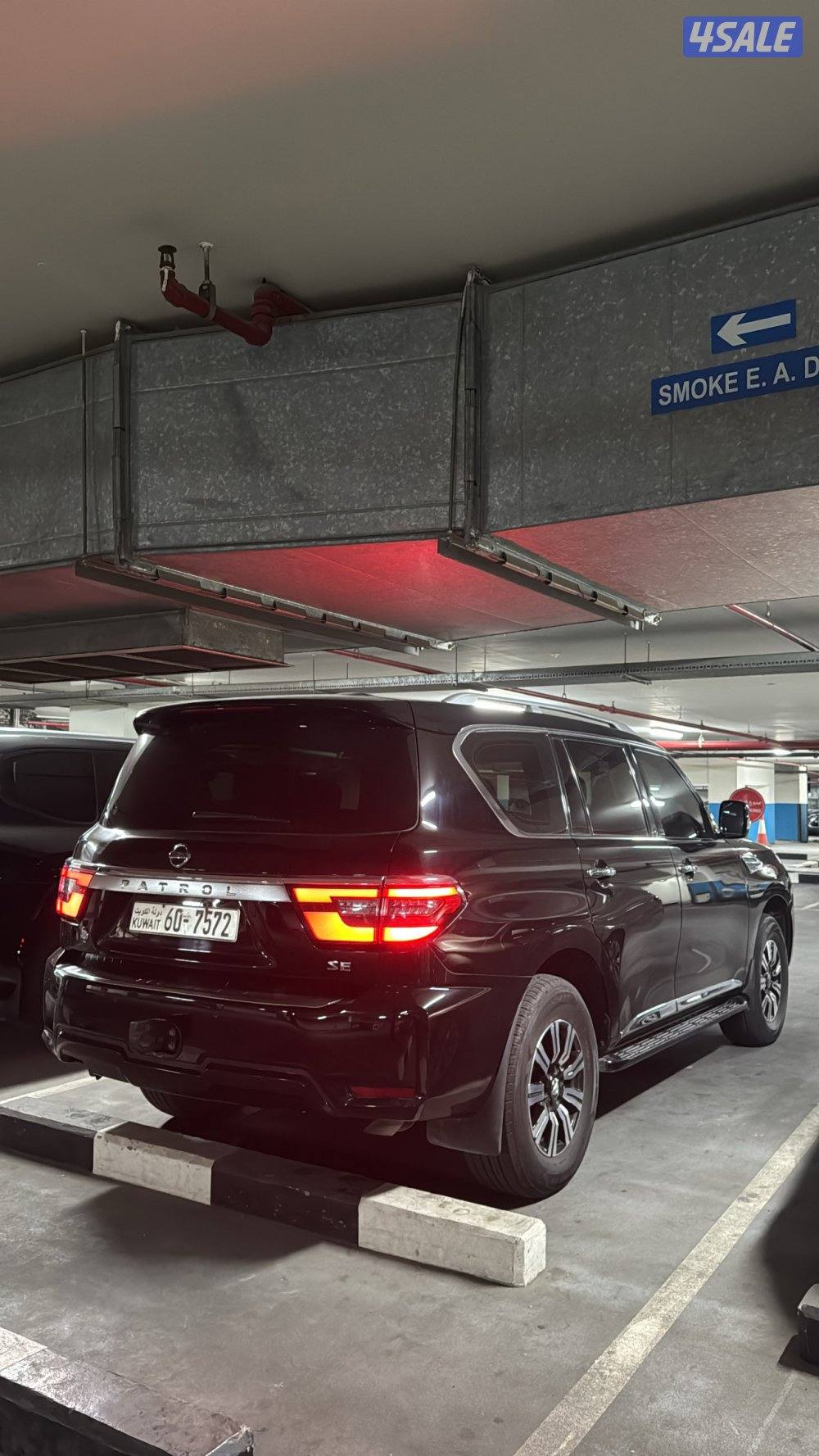 نيسان باترول2