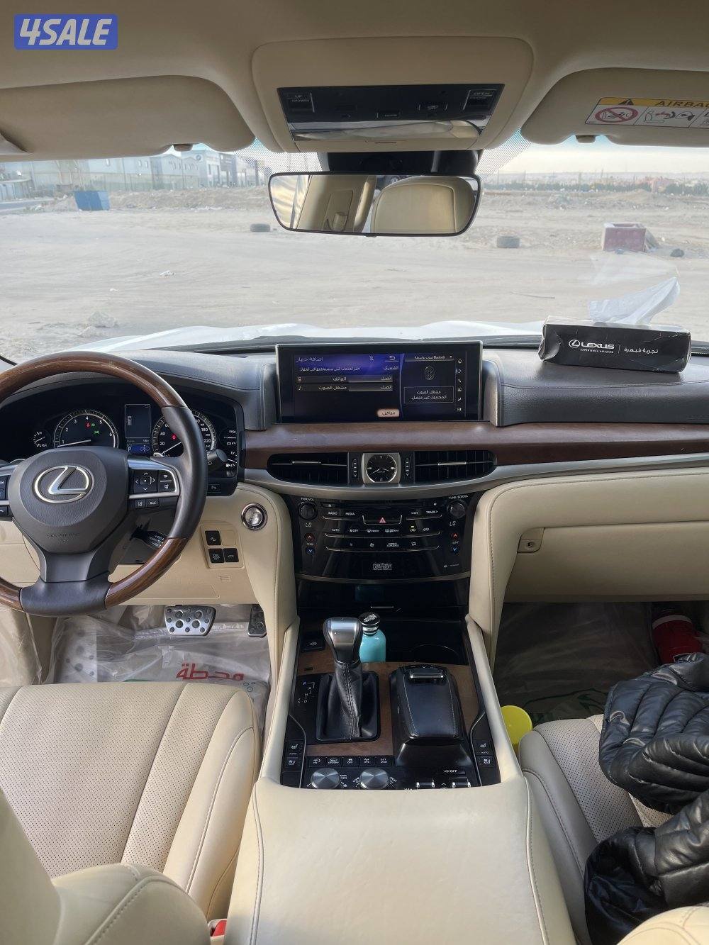 لكزس 20163