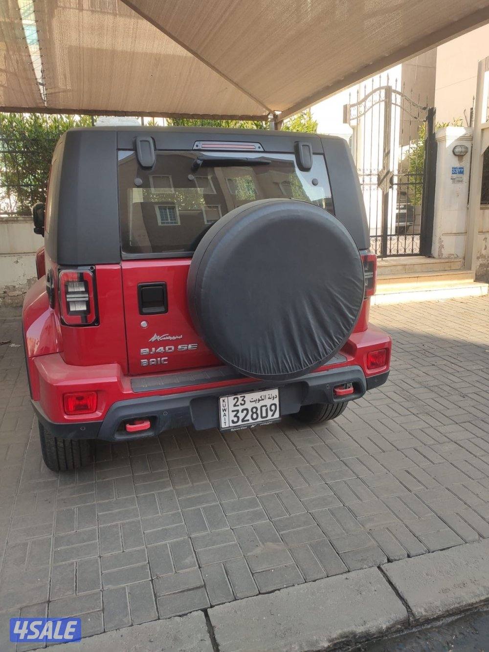 بيعه سريعه علي السوم0