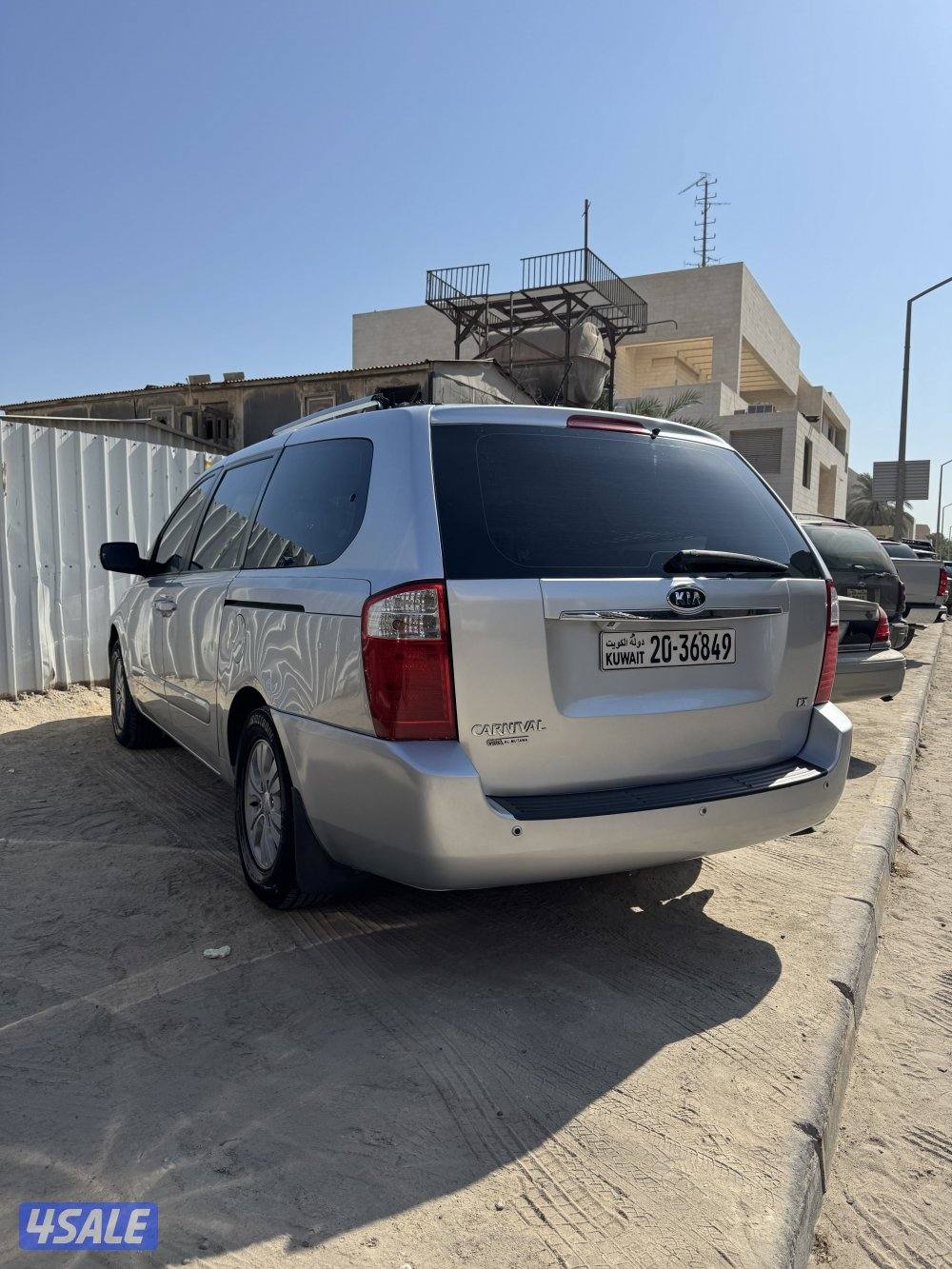 كرنفال م20121