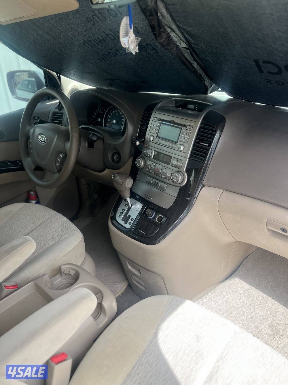 كرنفال م20123