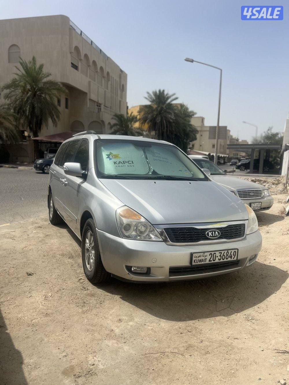 كرنفال م20124