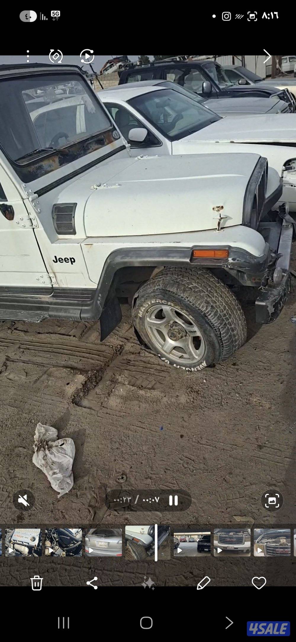 جب   للبيع قطع غيار السياره من مزاد البلديه0