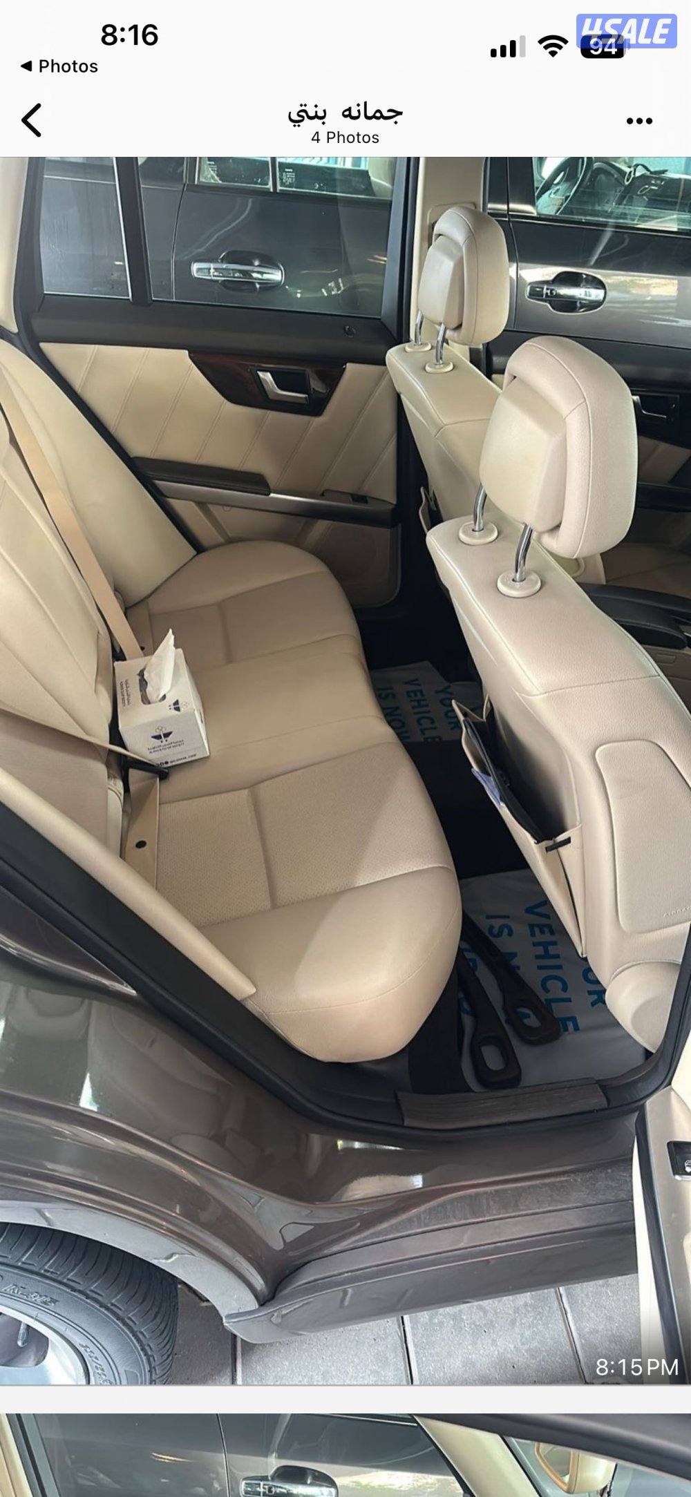 مرسيدس GLK2508