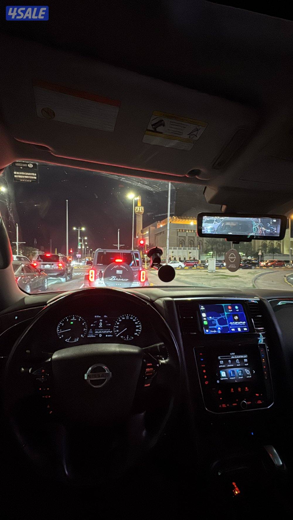 نيسان باترول7