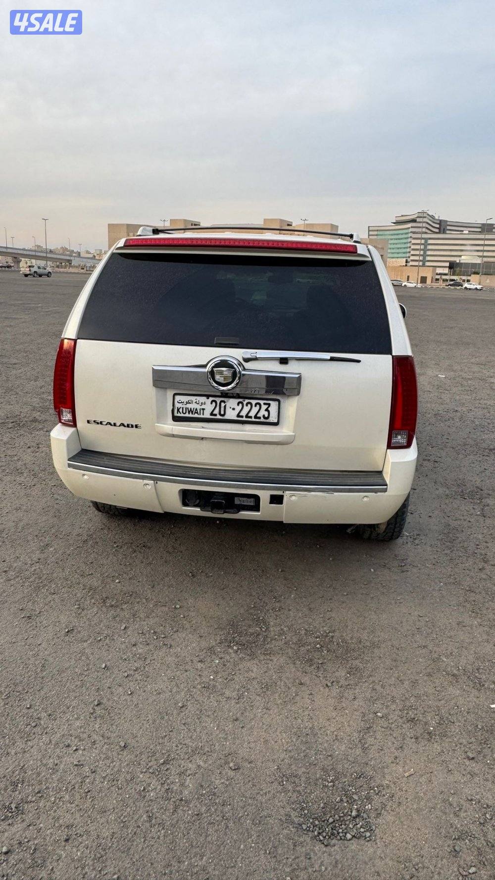 جليب الشيوخ4