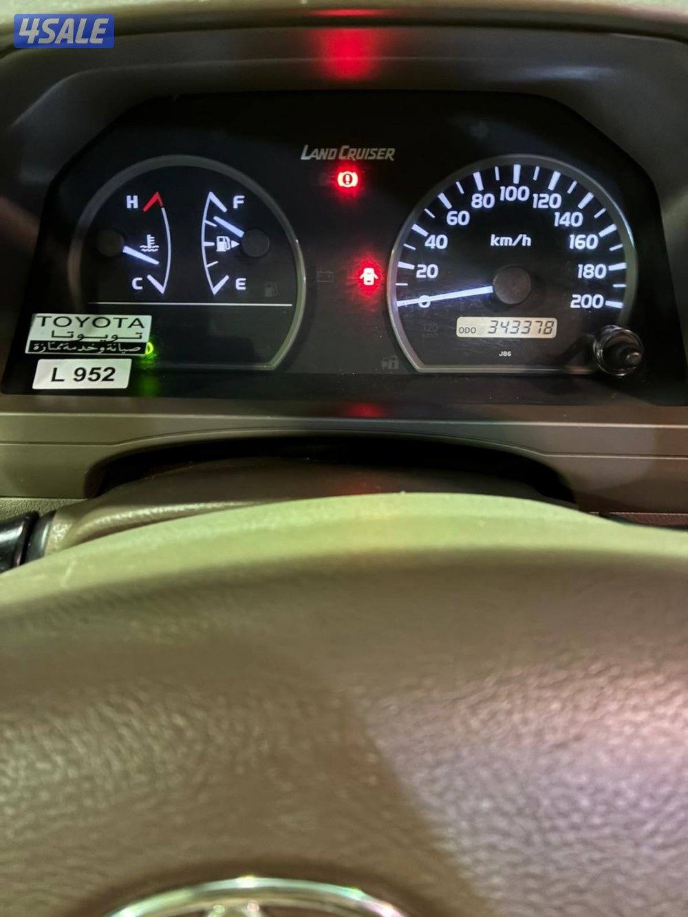 للبيع ربع ٢٠١٣ شرط الفحص قير مكينه شاصي5