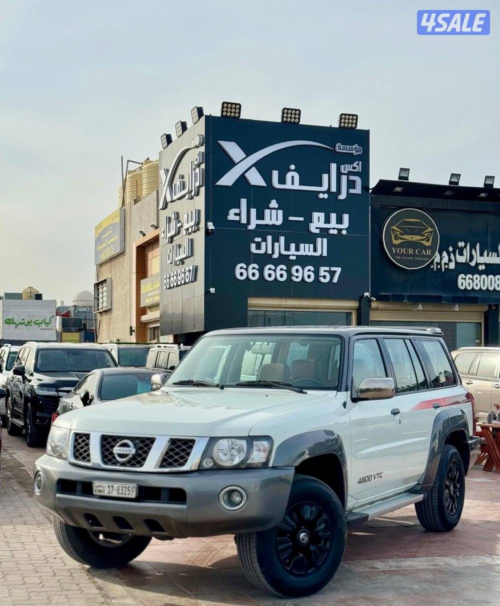 سوبر سفاري قيرعادي 2020 شرط الفحص0