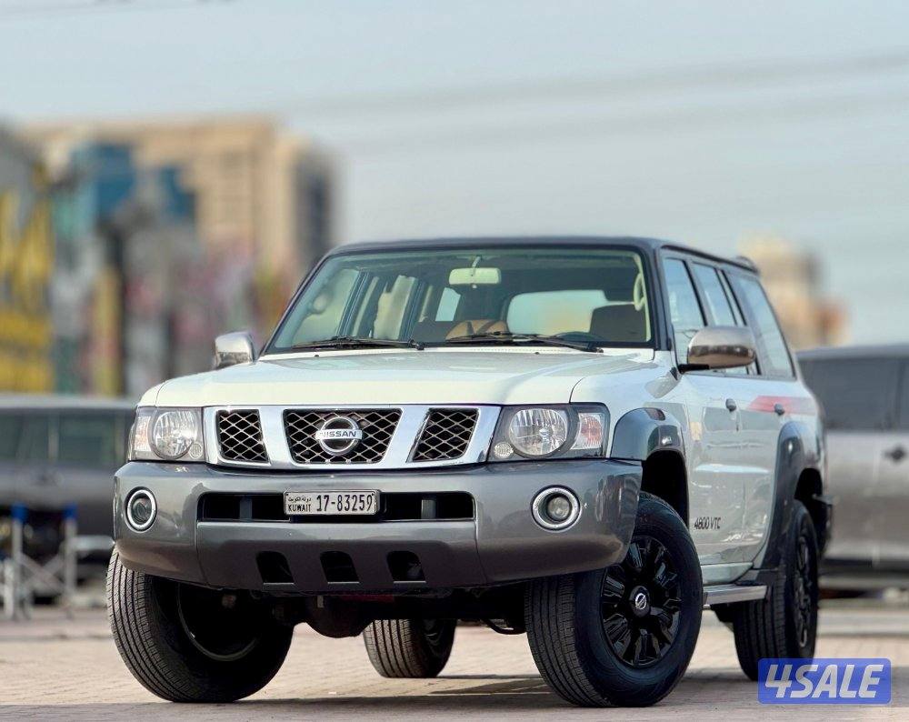 سوبر سفاري قيرعادي 2020 شرط الفحص2