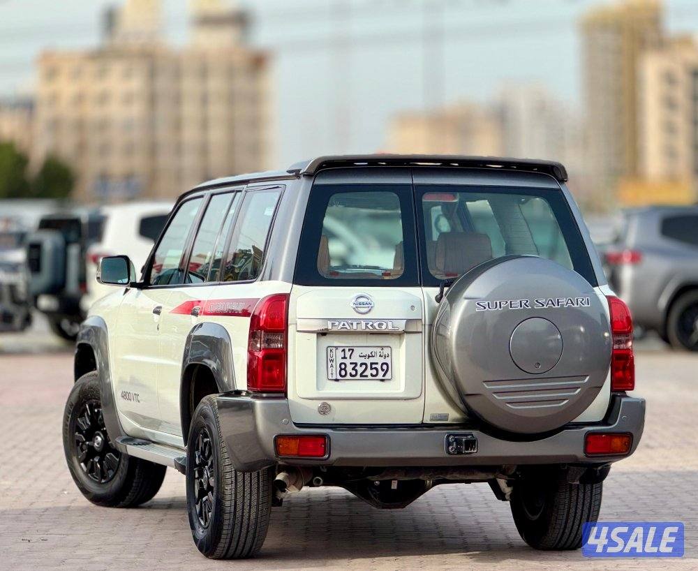 سوبر سفاري قيرعادي 2020 شرط الفحص4