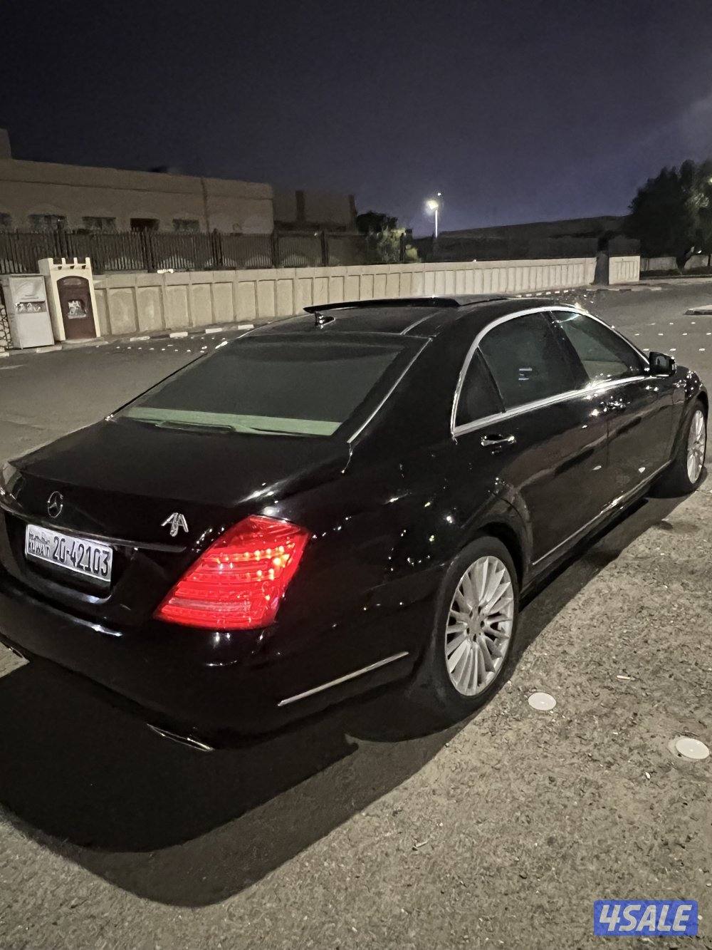 بيعه سريعه0