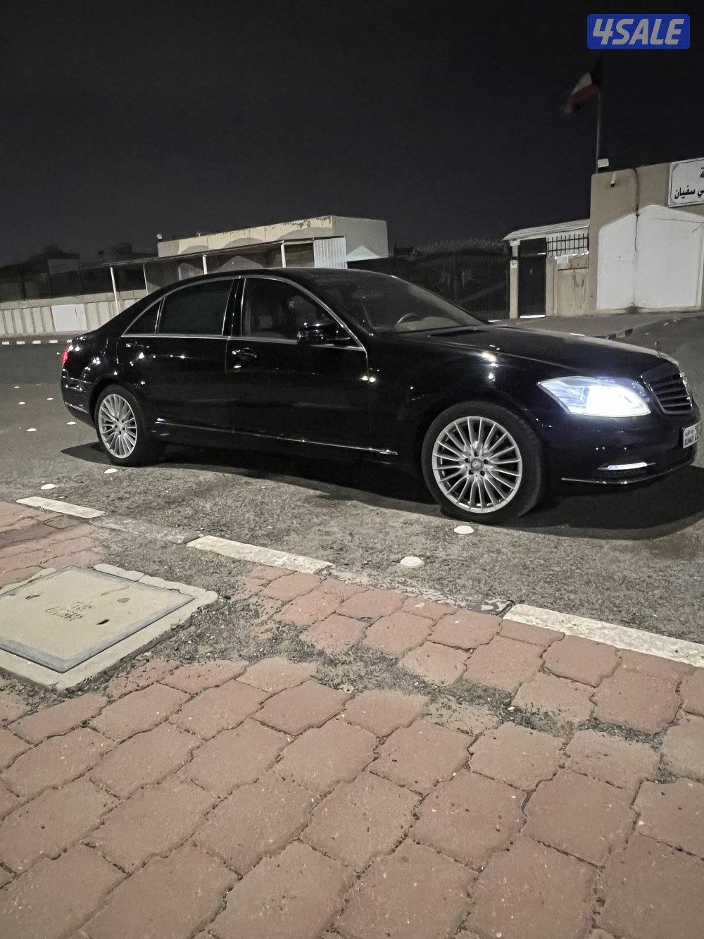 بيعه سريعه2