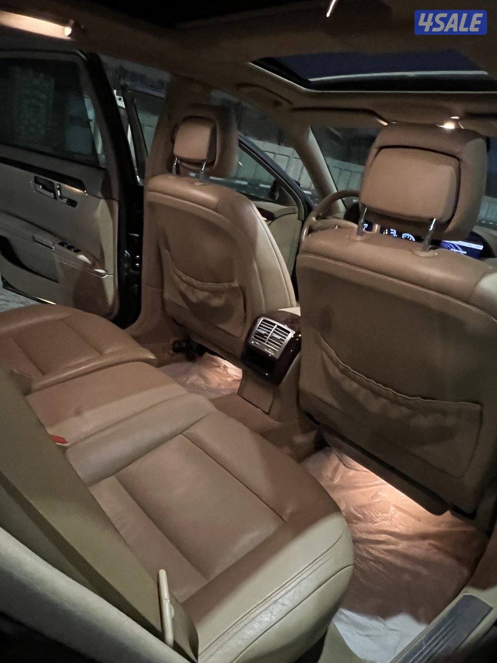 بيعه سريعه4