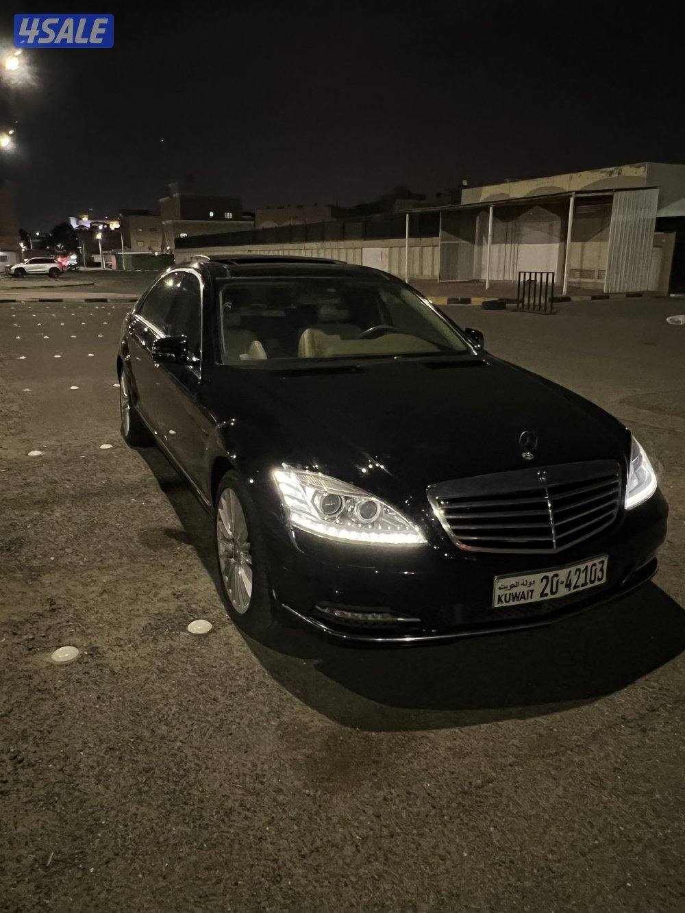 بيعه سريعه5