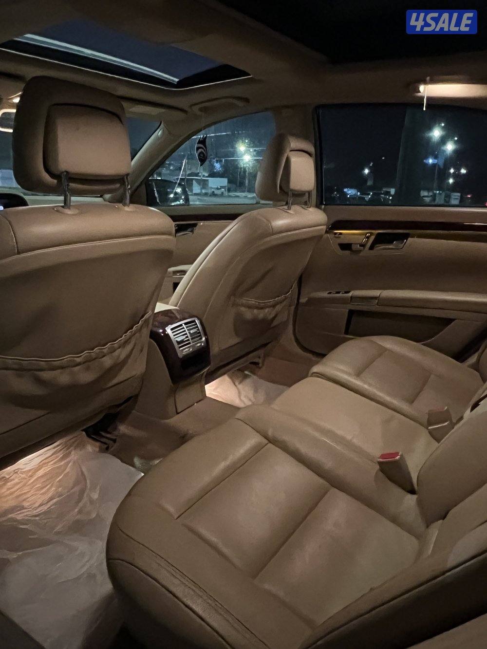 بيعه سريعه8