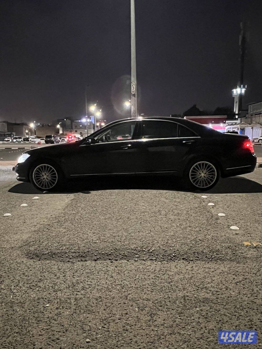 بيعه سريعه9