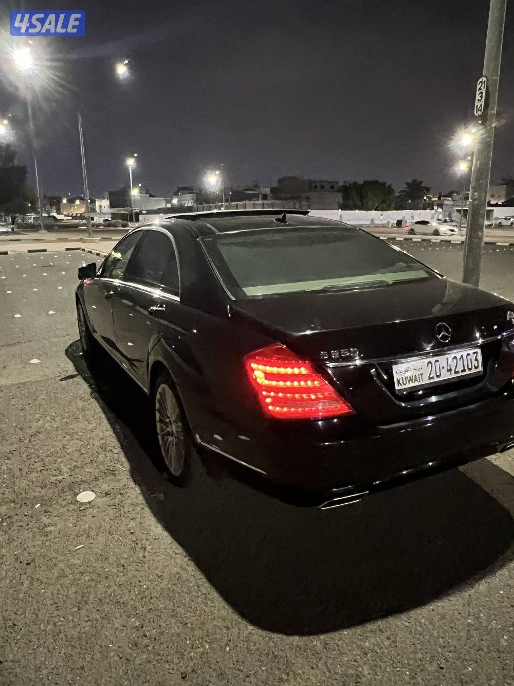 بيعه سريعه10