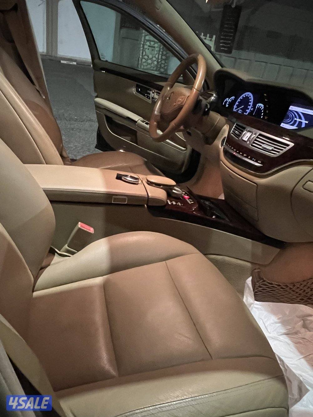 بيعه سريعه12