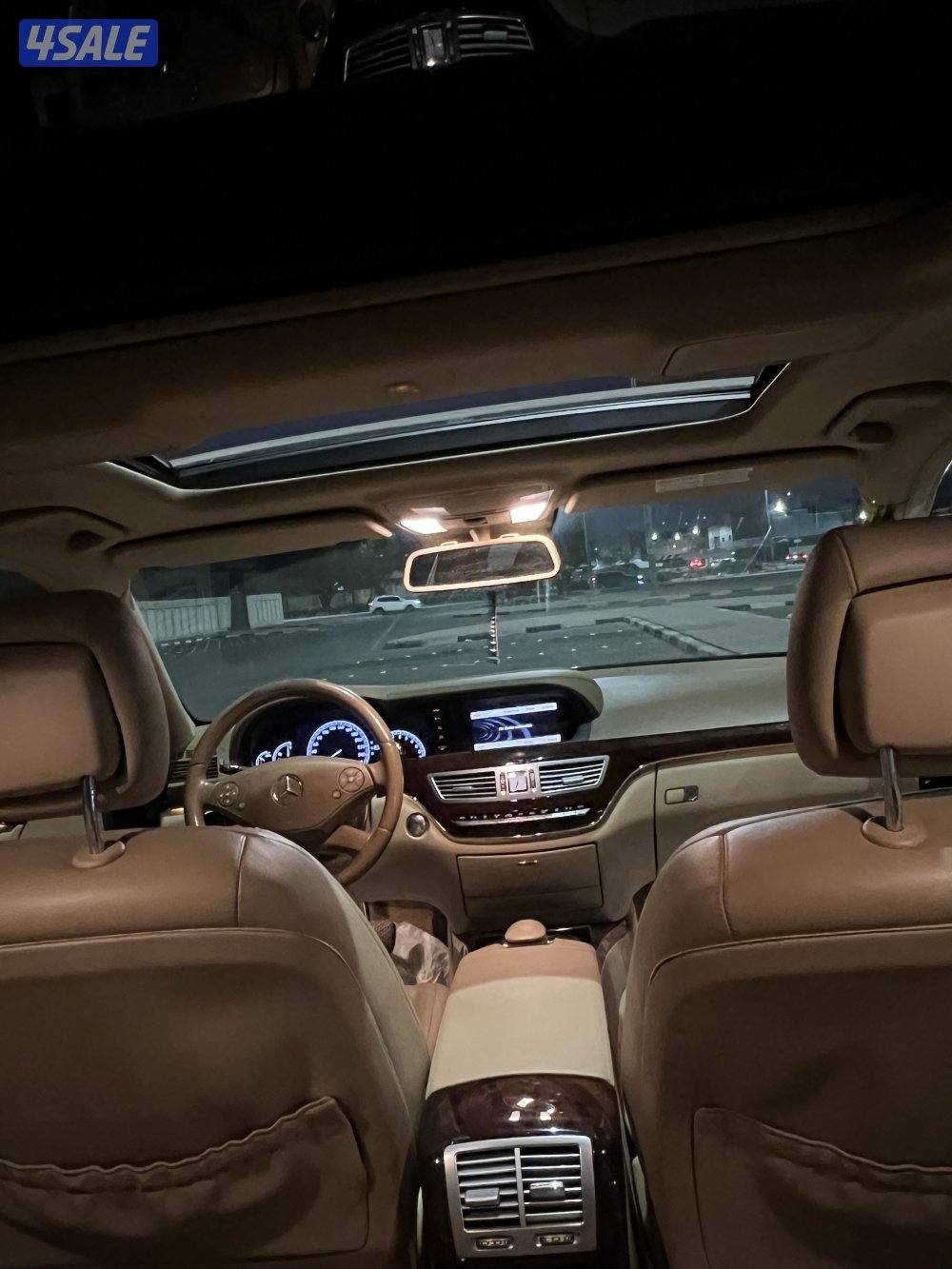 بيعه سريعه13