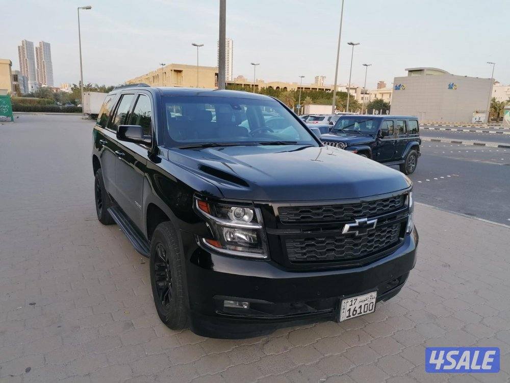 منطقة سلوي1