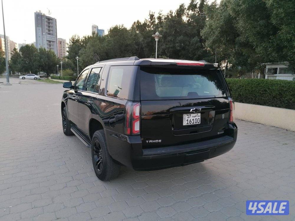 منطقة سلوي4