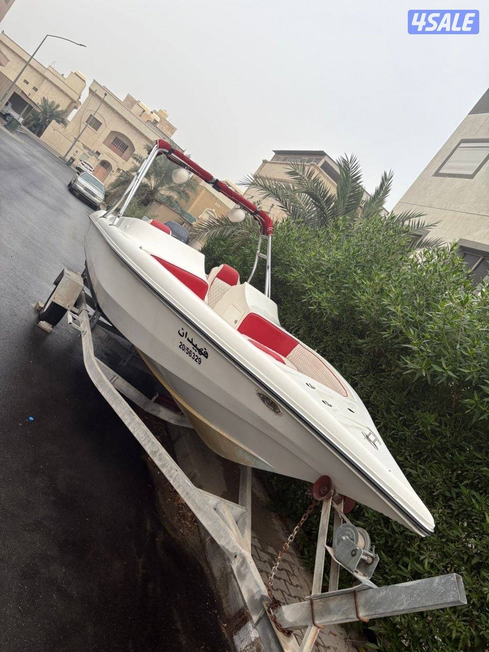 للبيع كوبرا الشايع2