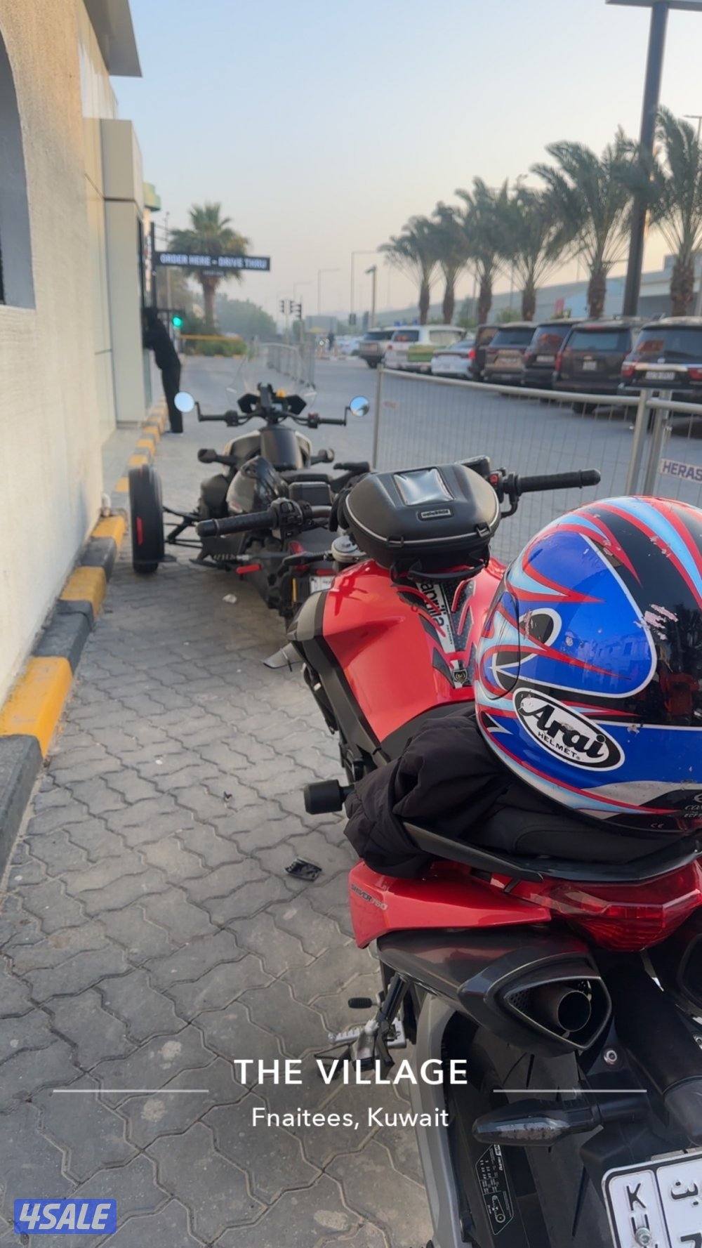 Kwt ابريليا شيفير 75014