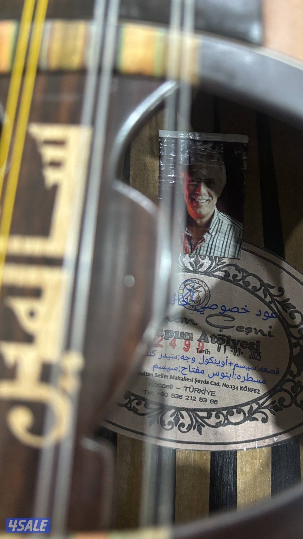 سالمين برهان ششني6